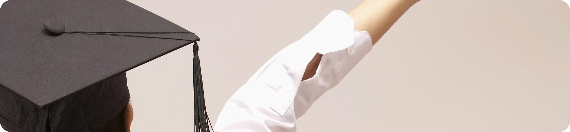 Επιτυχόντες 2024